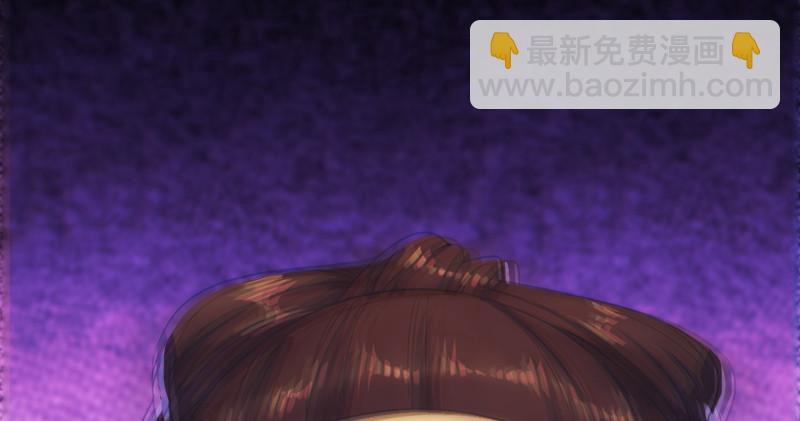 倚天屠龍記 - 第六十話 千蛛萬毒手(2/3) - 4