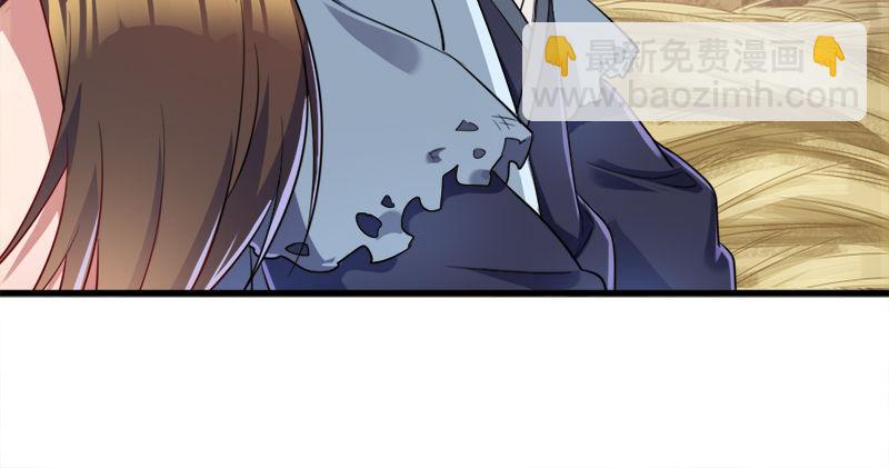 倚天屠龍記 - 第六十話 千蛛萬毒手(2/3) - 7