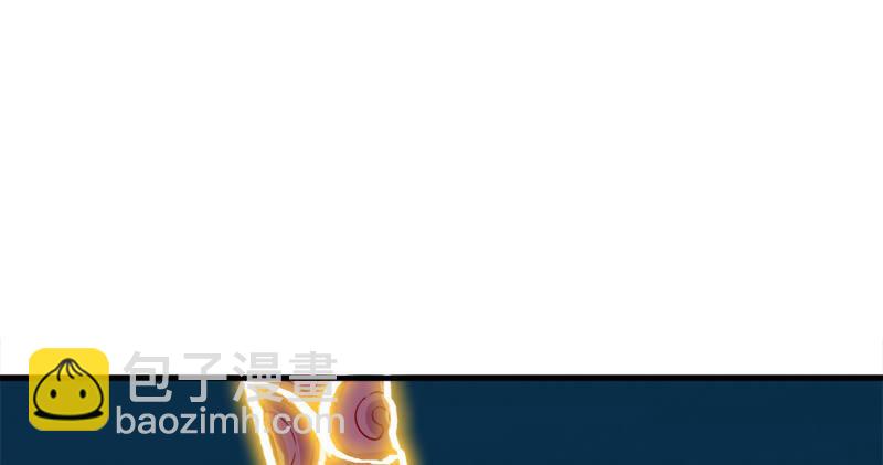 倚天屠龍記 - 第六十話 千蛛萬毒手(1/3) - 8