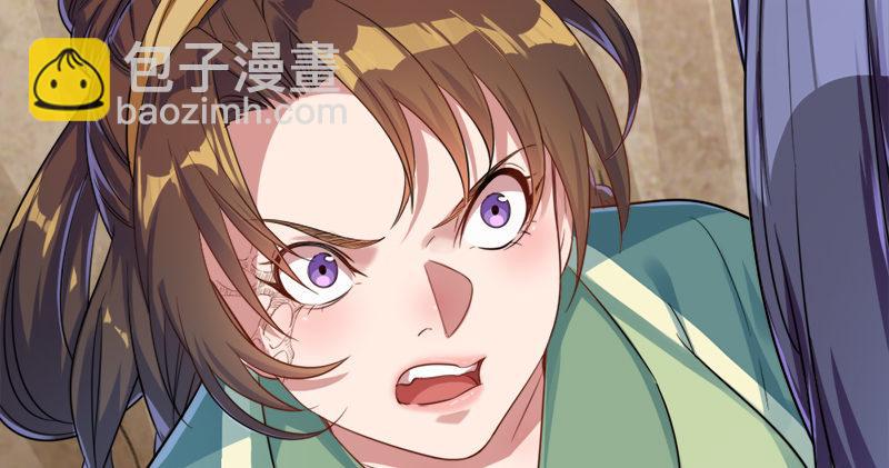 倚天屠龍記 - 第六十話 千蛛萬毒手(2/3) - 1