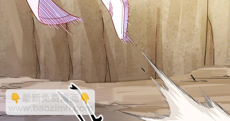 倚天屠龍記 - 第六十話 千蛛萬毒手(2/3) - 4