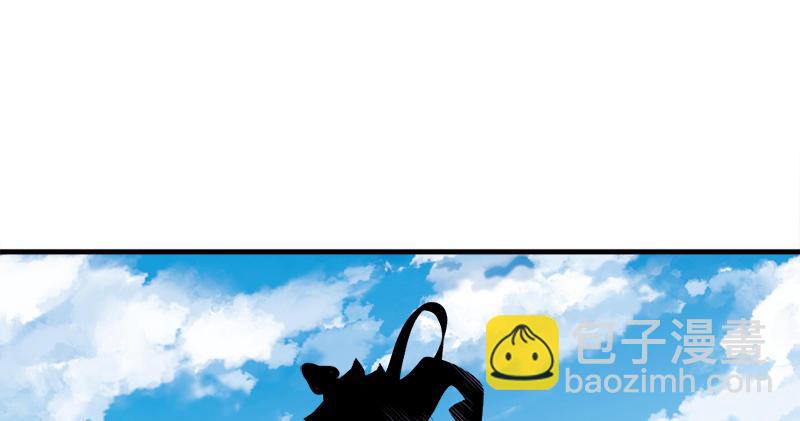 倚天屠龍記 - 第六十二話 滅絕師太(1/3) - 8