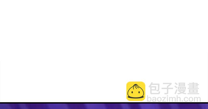 倚天屠龍記 - 第六十二話 滅絕師太(1/3) - 3