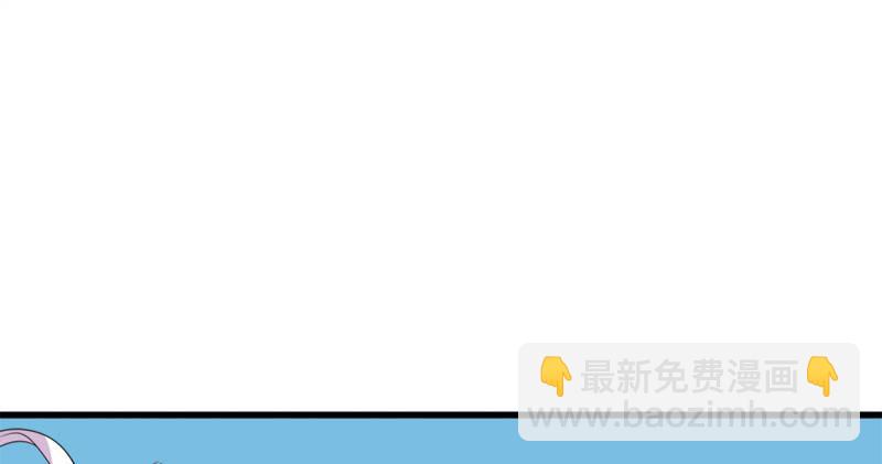 倚天屠龍記 - 第六十二話 滅絕師太(2/3) - 7