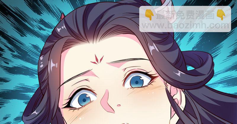 倚天屠龍記 - 第六十二話 滅絕師太(2/3) - 2