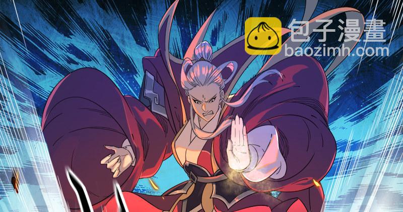 倚天屠龍記 - 第六十四話 青翼出沒一笑颺(3/3) - 1