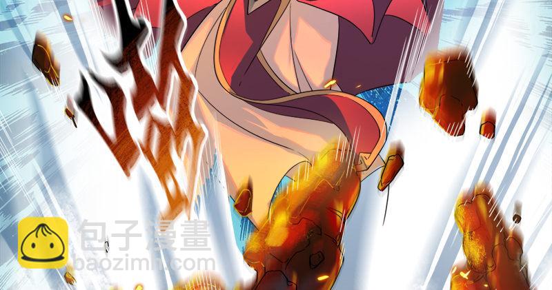 倚天屠龍記 - 第六十四話 青翼出沒一笑颺(3/3) - 2