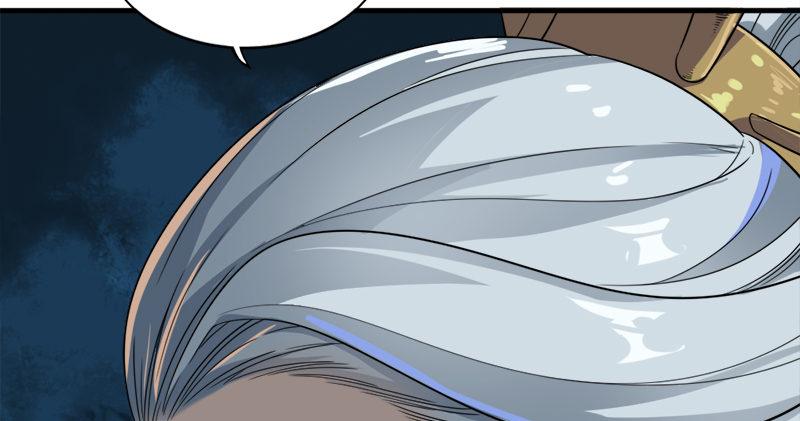 倚天屠龍記 - 第六十四話 青翼出沒一笑颺(3/3) - 2