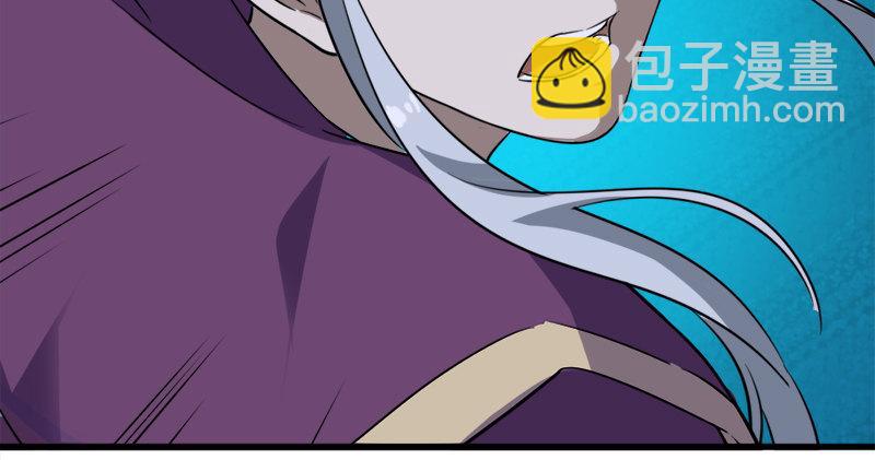 倚天屠龍記 - 第六十四話 青翼出沒一笑颺(2/3) - 5