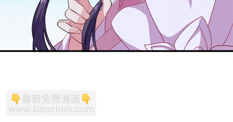 倚天屠龍記 - 第六十四話 青翼出沒一笑颺(2/3) - 4