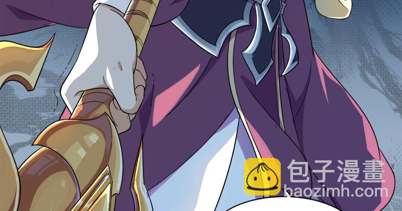 倚天屠龍記 - 第六十四話 青翼出沒一笑颺(2/3) - 7