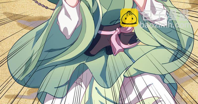 倚天屠龍記 - 第六十六話 過往的真相(3/3) - 6