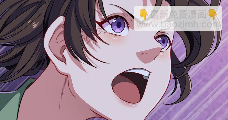 倚天屠龍記 - 第六十六話 過往的真相(2/3) - 6