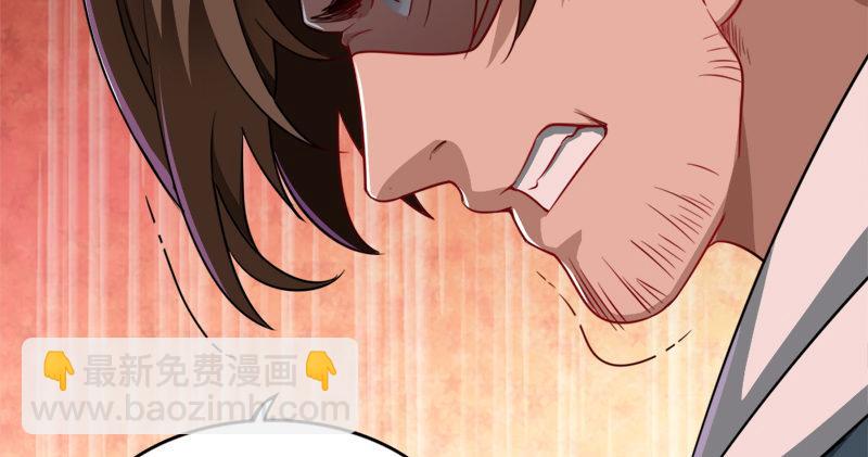 倚天屠龍記 - 第六十六話 過往的真相(2/3) - 6