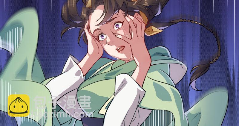 倚天屠龍記 - 第六十六話 過往的真相(2/3) - 4