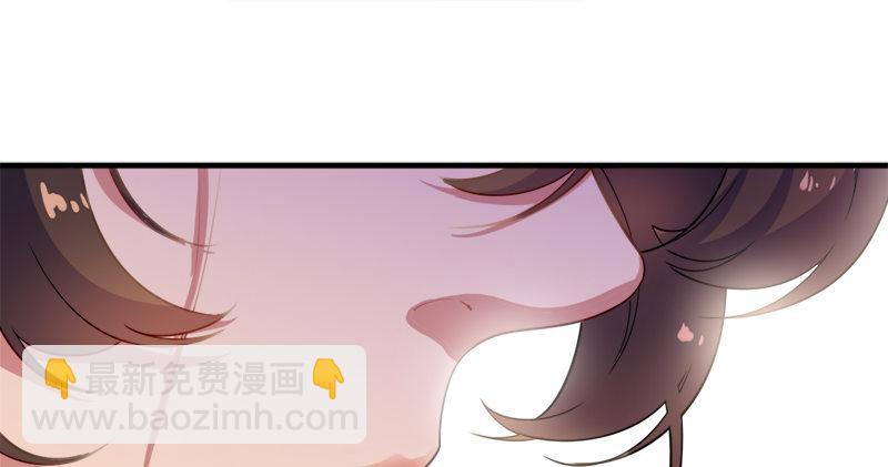 倚天屠龍記 - 第六十六話 過往的真相(2/3) - 3