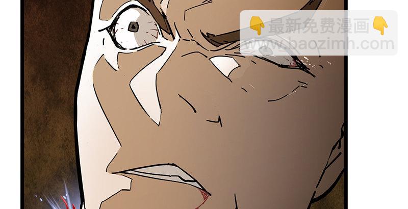 倚天屠龍記 - 第七話 質問(3/3) - 2