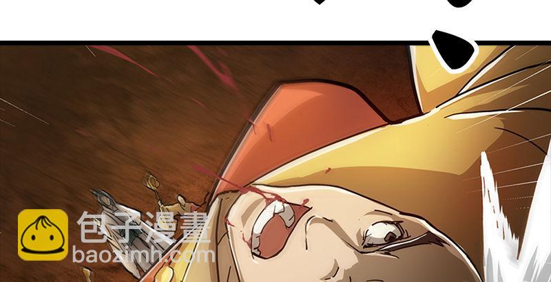 倚天屠龍記 - 第七話 質問(3/3) - 2