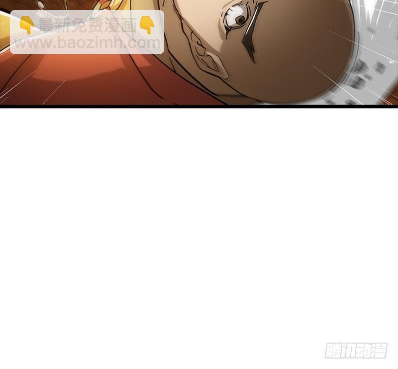 倚天屠龍記 - 第七話 質問(3/3) - 3