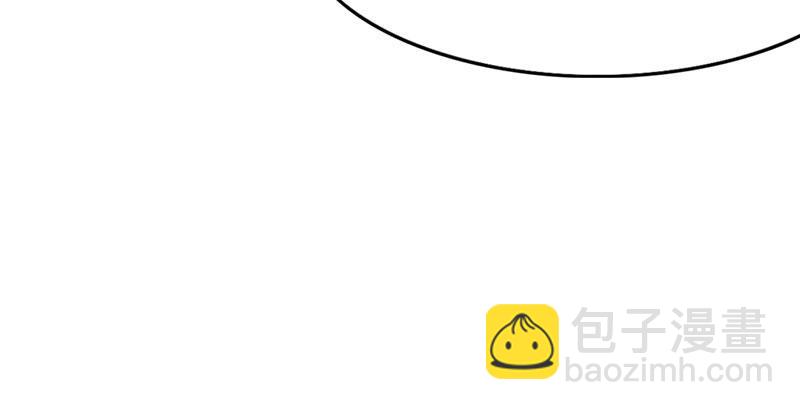 倚天屠龍記 - 第七話 質問(1/3) - 1