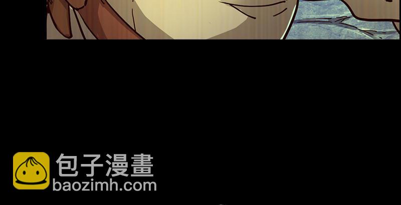 倚天屠龍記 - 第七話 質問(1/3) - 1