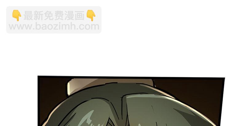 倚天屠龍記 - 第七話 質問(2/3) - 7