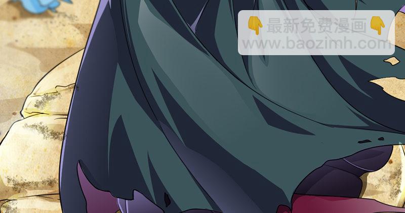 倚天屠龍記 - 第六十八話 會合(3/3) - 1