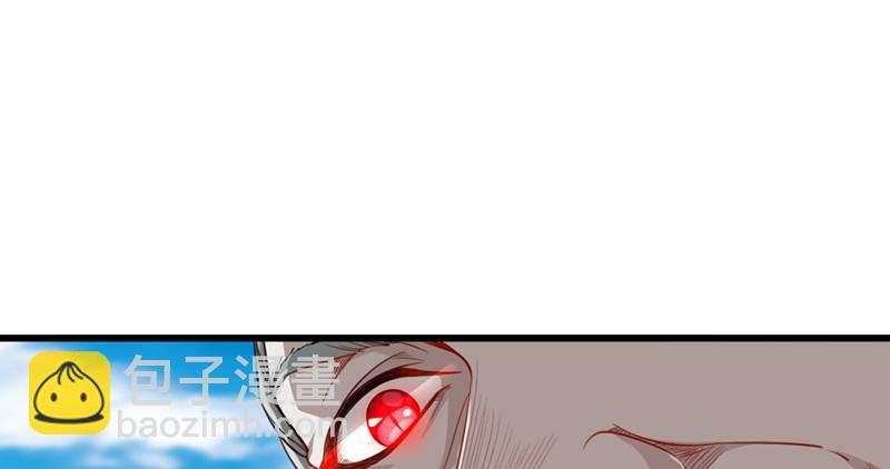 倚天屠龍記 - 第六十八話 會合(3/3) - 4