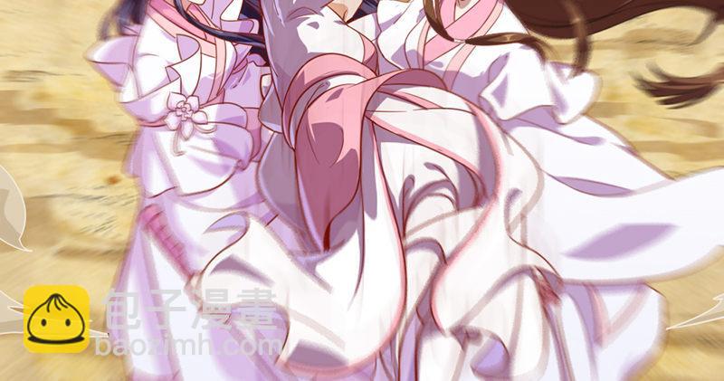 倚天屠龍記 - 第六十八話 會合(3/3) - 6