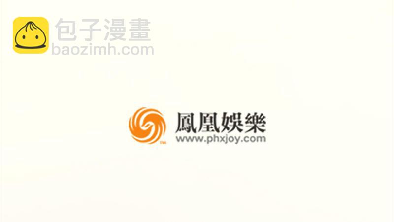 倚天屠龍記 - 第六十八話 會合(3/3) - 4