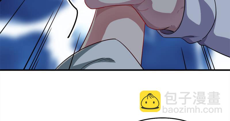 倚天屠龍記 - 第六十八話 會合(1/3) - 8