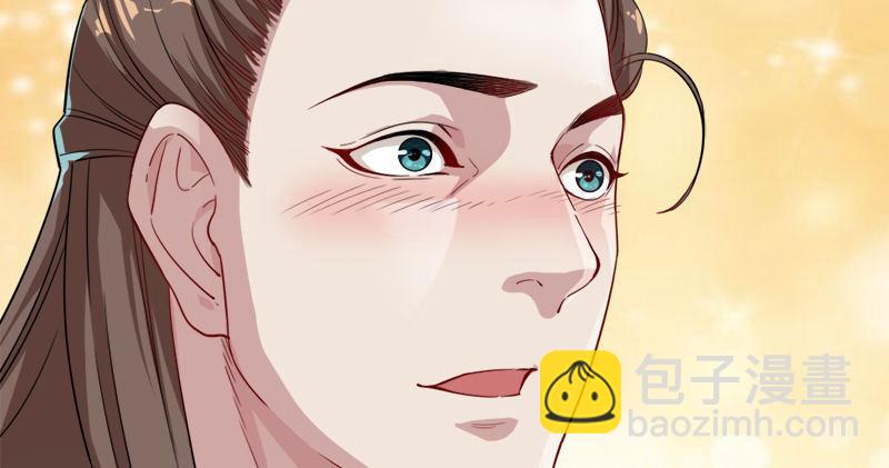 倚天屠龍記 - 第六十八話 會合(1/3) - 4