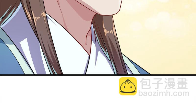 倚天屠龍記 - 第六十八話 會合(1/3) - 5