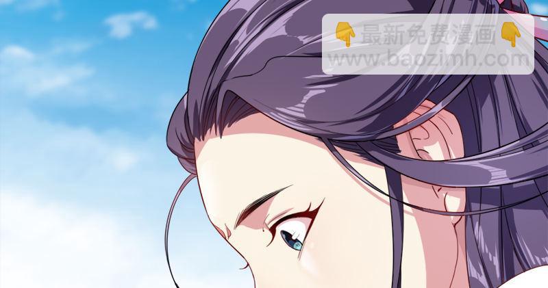 倚天屠龍記 - 第六十八話 會合(1/3) - 7