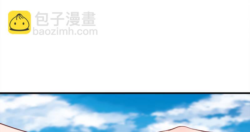 倚天屠龍記 - 第六十八話 會合(1/3) - 1