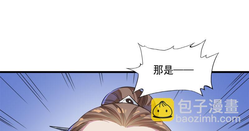 倚天屠龍記 - 第六十八話 會合(2/3) - 1