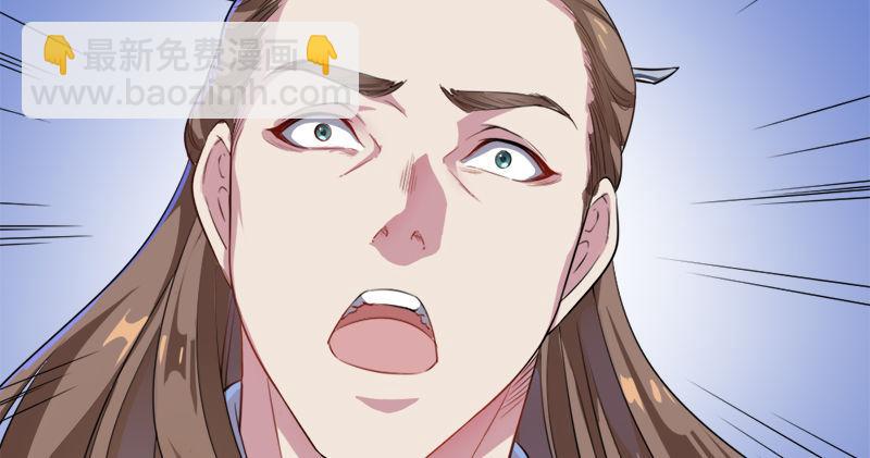 倚天屠龍記 - 第六十八話 會合(2/3) - 2