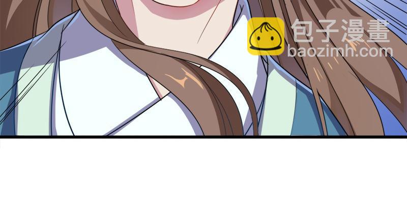 倚天屠龍記 - 第六十八話 會合(2/3) - 3