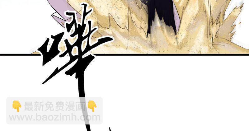 倚天屠龍記 - 第六十八話 會合(2/3) - 2