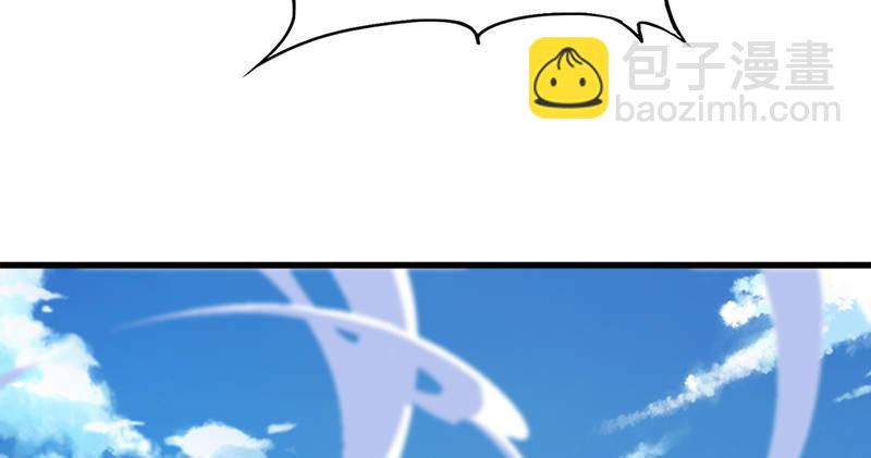 倚天屠龍記 - 第六十八話 會合(2/3) - 7