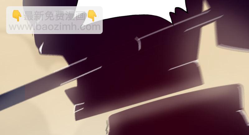 倚天屠龍記 - 第七十話 倚天長劍飛寒鋩(3/3) - 2