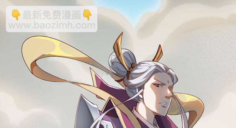 倚天屠龍記 - 第七十話 倚天長劍飛寒鋩(3/3) - 2