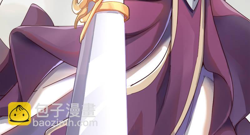 倚天屠龍記 - 第七十話 倚天長劍飛寒鋩(3/3) - 4