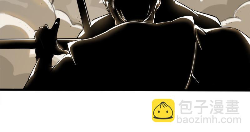 倚天屠龍記 - 第七十話 倚天長劍飛寒鋩(1/3) - 7