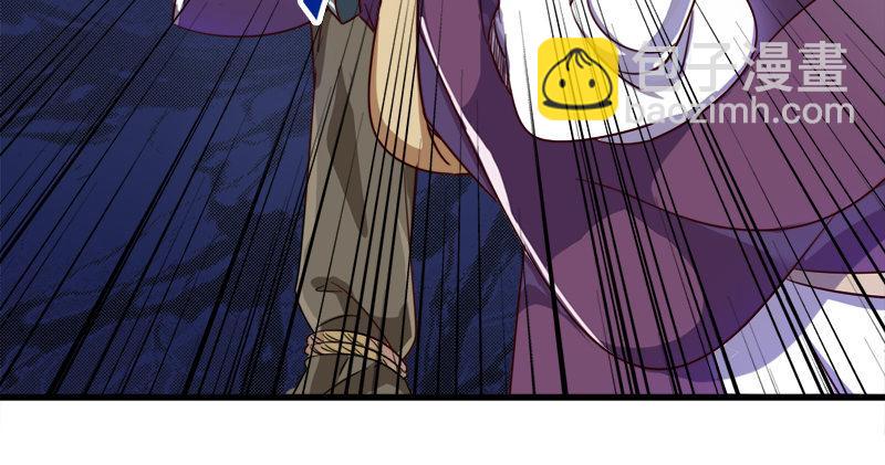 倚天屠龍記 - 第七十話 倚天長劍飛寒鋩(2/3) - 7