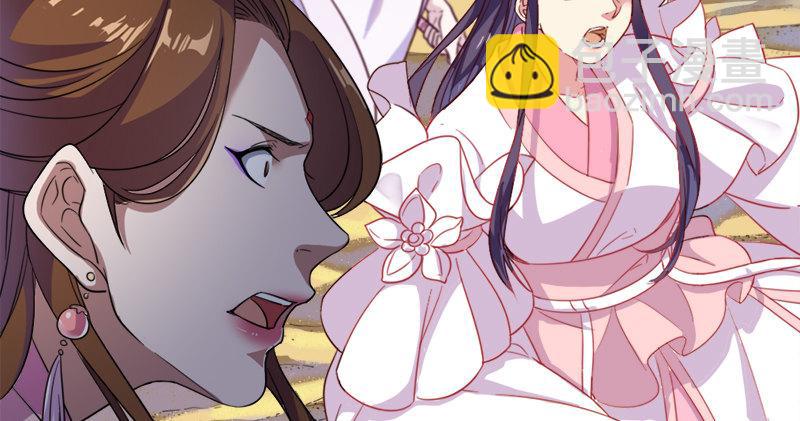 倚天屠龍記 - 第七十話 倚天長劍飛寒鋩(2/3) - 2