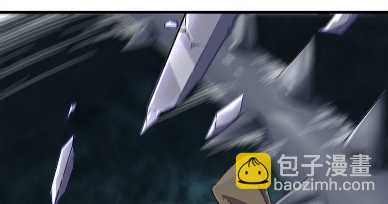 倚天屠龍記 - 第七十話 倚天長劍飛寒鋩(2/3) - 4