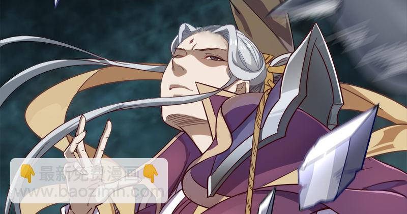 倚天屠龍記 - 第七十話 倚天長劍飛寒鋩(2/3) - 5