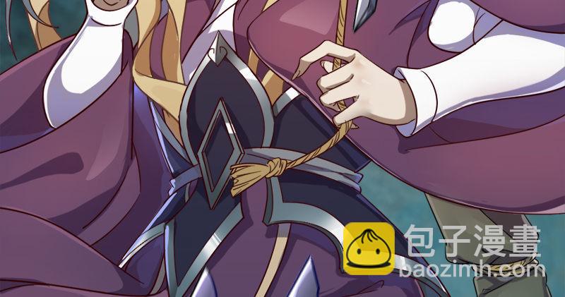 倚天屠龍記 - 第七十話 倚天長劍飛寒鋩(2/3) - 6