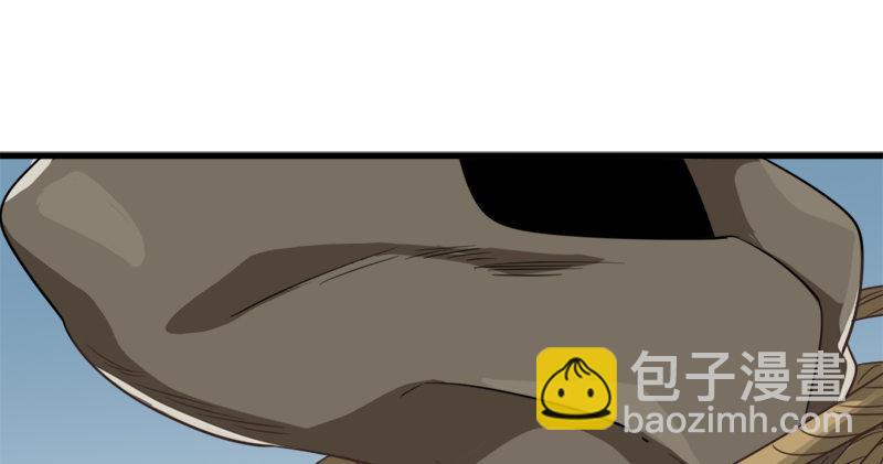 倚天屠龍記 - 第七十話 倚天長劍飛寒鋩(2/3) - 8